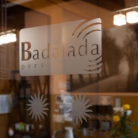 Pr Badalada Ξενοδοχείο Σαντιάγο ντε Κομποστέλα Εξωτερικό φωτογραφία